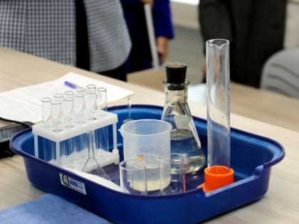 Развитие науки и поддержка ученых в регионе