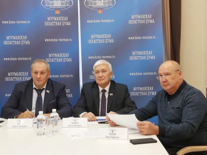 Законодательные инициативы по поддержке образования и педагогов