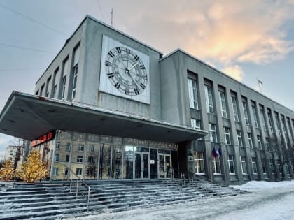 Запись на прием к главе ЗАТО г. Североморск