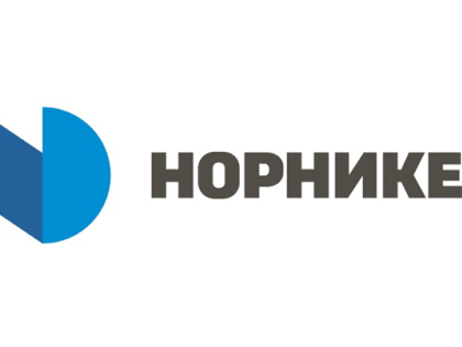 «Норникель» повысил заработную плату сотрудникам