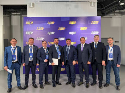 Расширенное заседание ЛДПР в Калуге: Поддержка бизнеса в малых городах