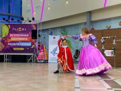 В Мурманске прошел семейный конкурс костюмов «В ритме Нового года»