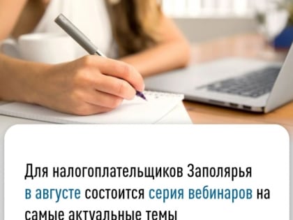 Безопасность на дорогах: акция в Лобне