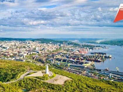 Министерство имущественных отношений Мурманской области напоминает о мерах поддержки для мобилизованных арендаторов