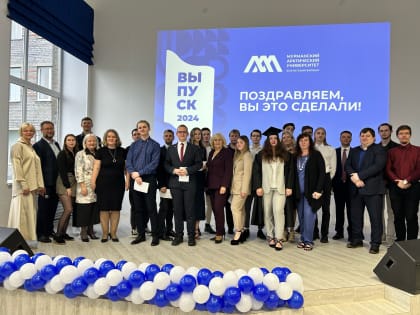 Поздравляем! вы это сделали!