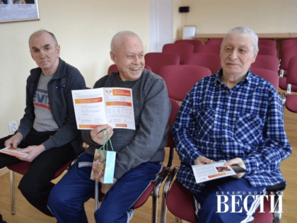 Выездной пункт витаминизации работал в Комплексном центре социального обслуживания населения