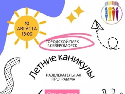 Увеличение цен на энергоресурсы вызывает беспокойство среди населения