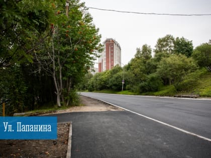 Ремонт дорог в рамках национального проекта