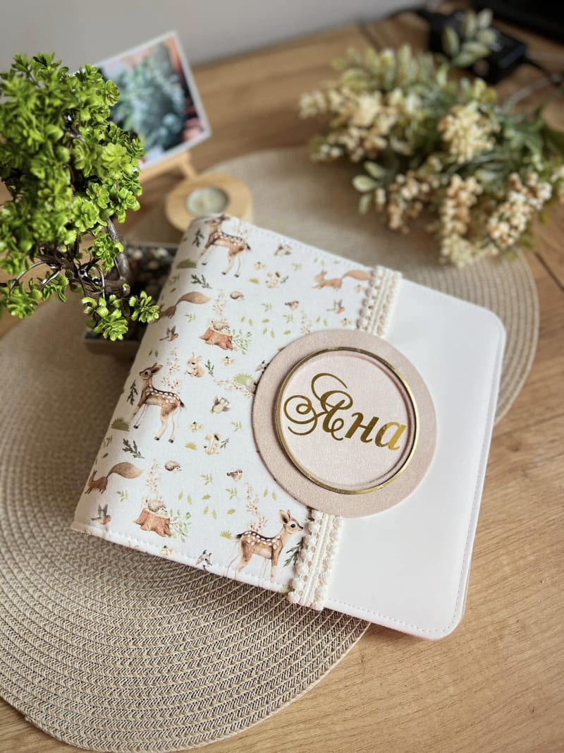 Яна горска приказка 