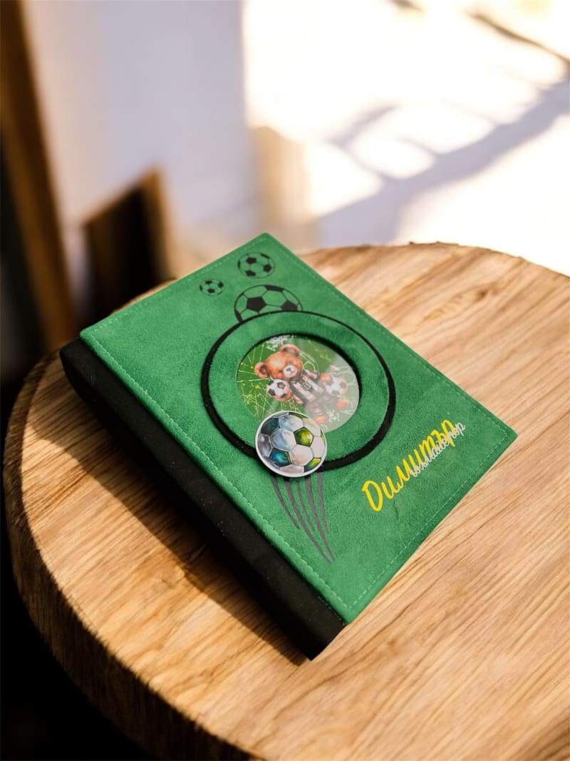 Димитър футбол