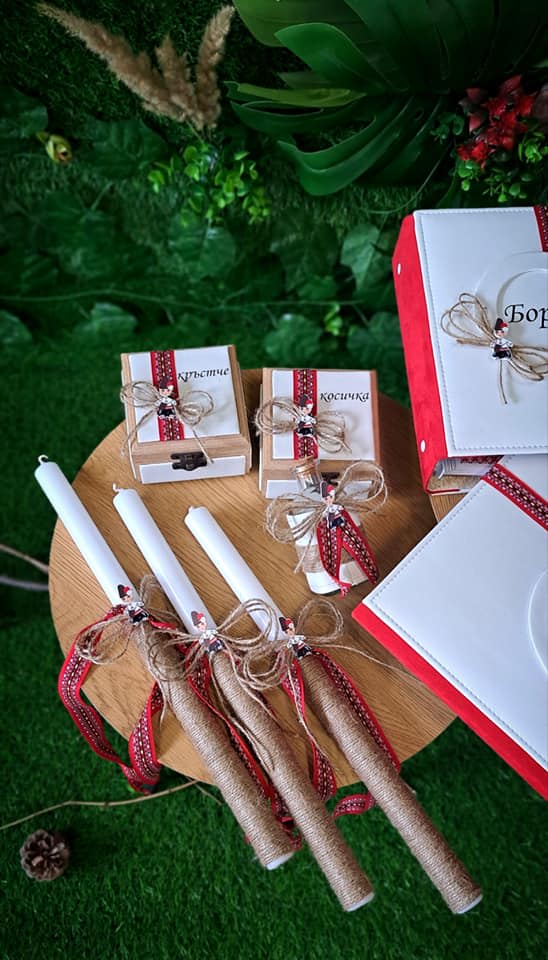 Борис български обичаи