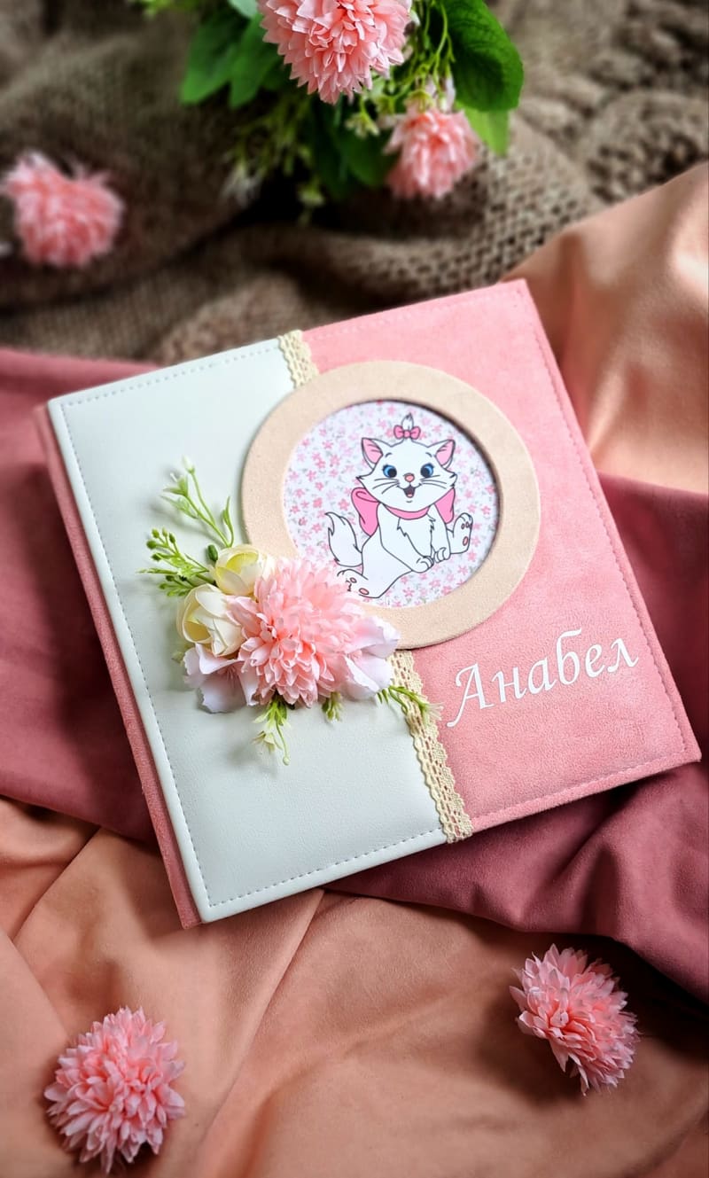 Албум ринг механизъм класик