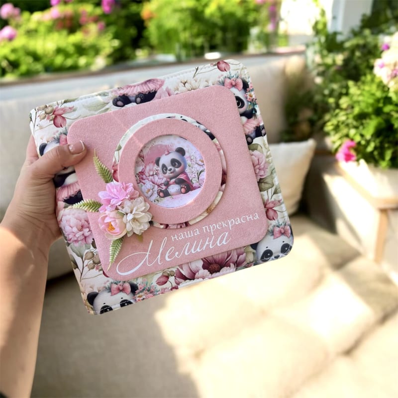 Розова панда 