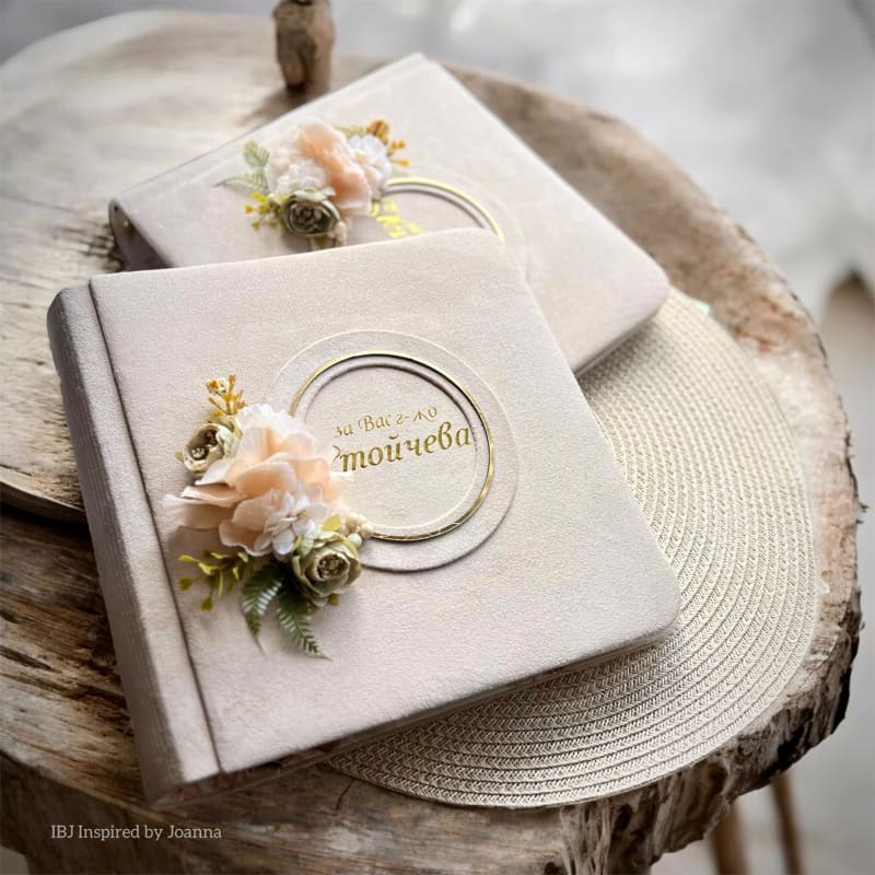 Училищни спомени 