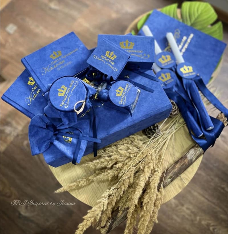 Калоян тъмносиньо