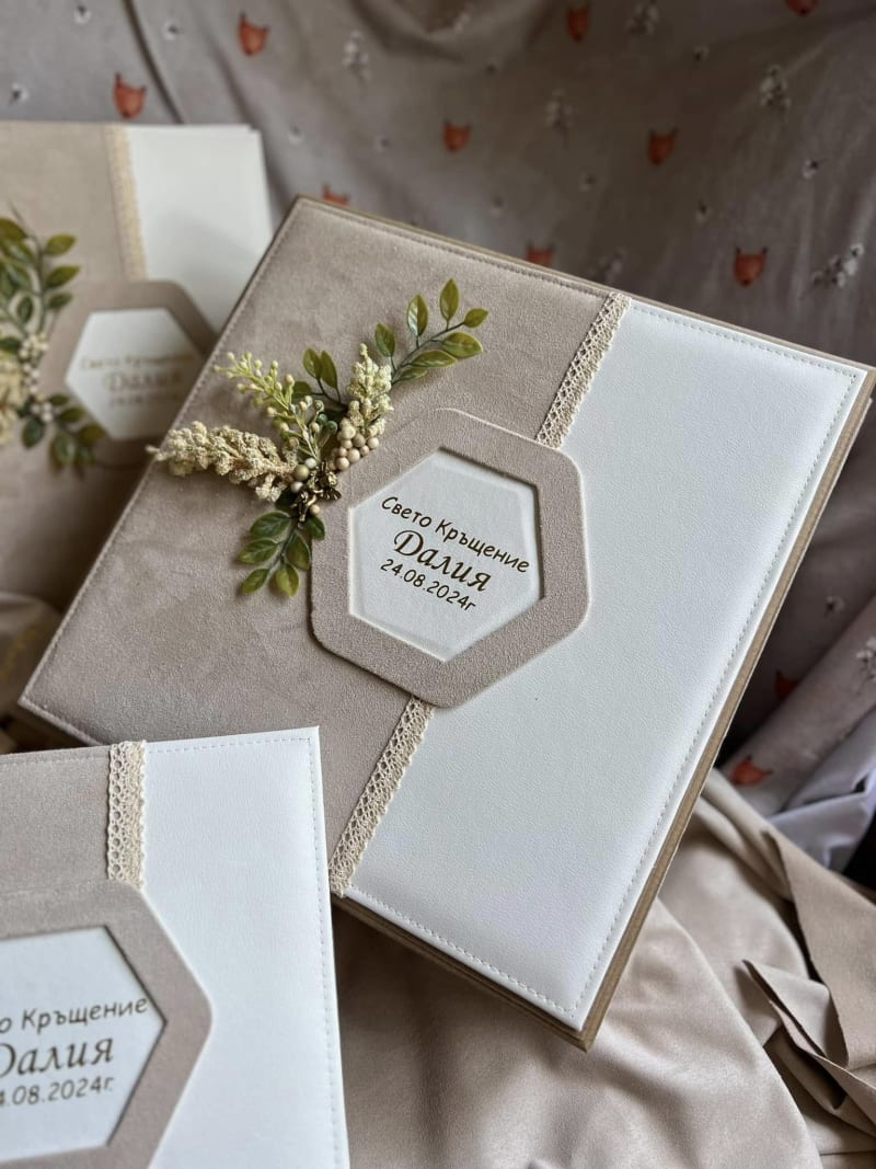 Далия бохо стил 