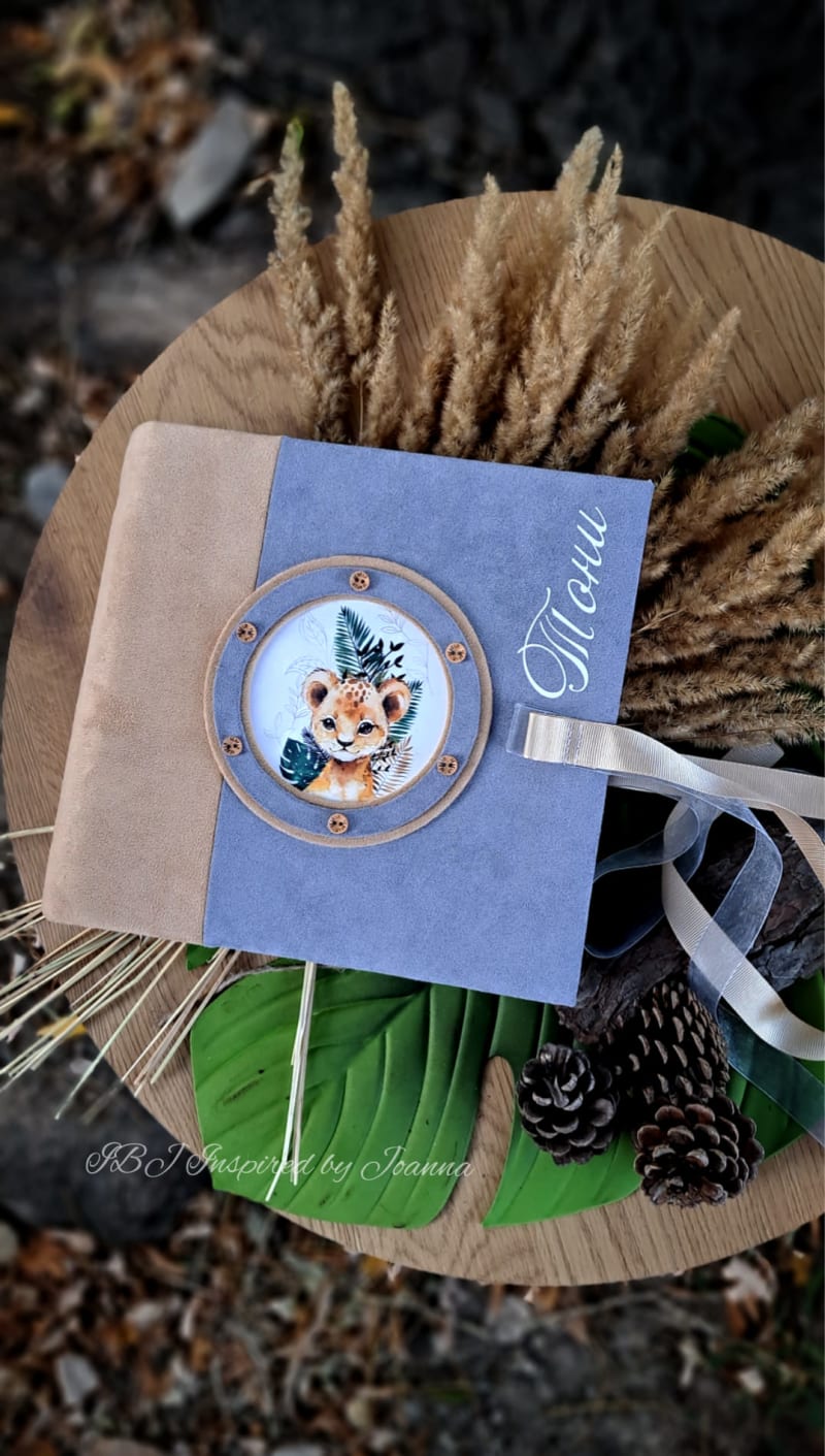 Цар Лъв в синьо