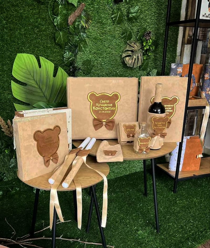 Константин