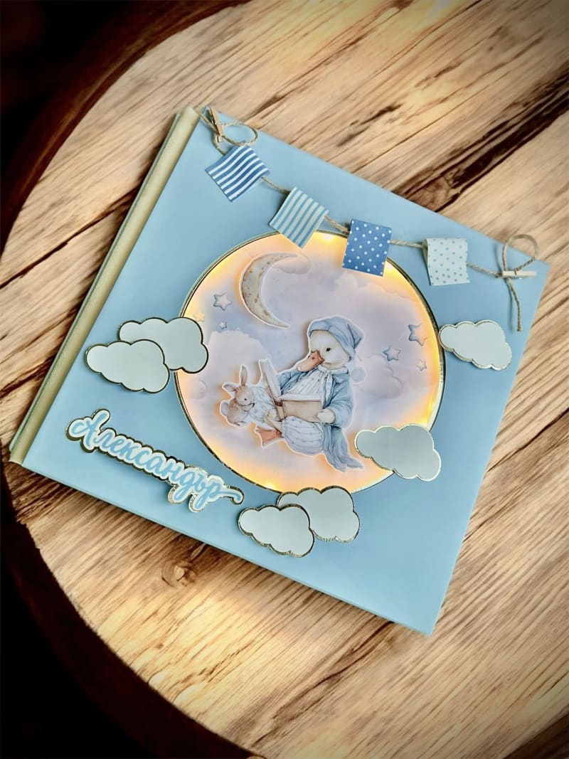 Гъски в синьо