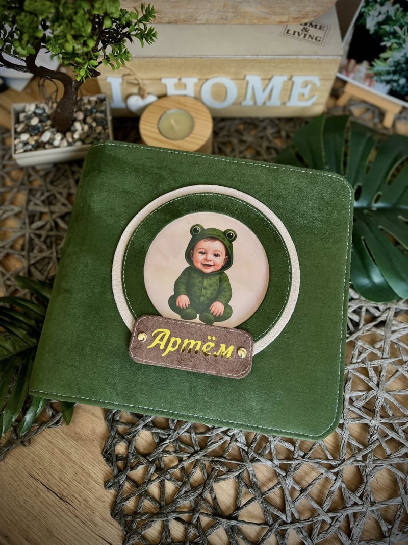 Артьом комплект