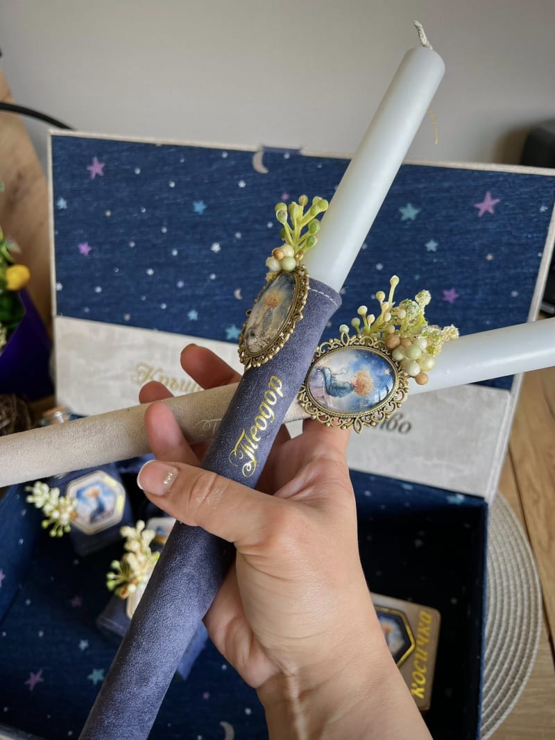 Малкият принц 