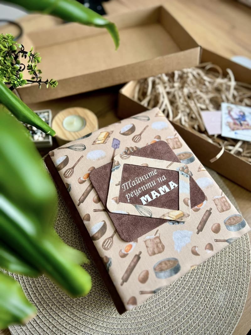 Рецептурни