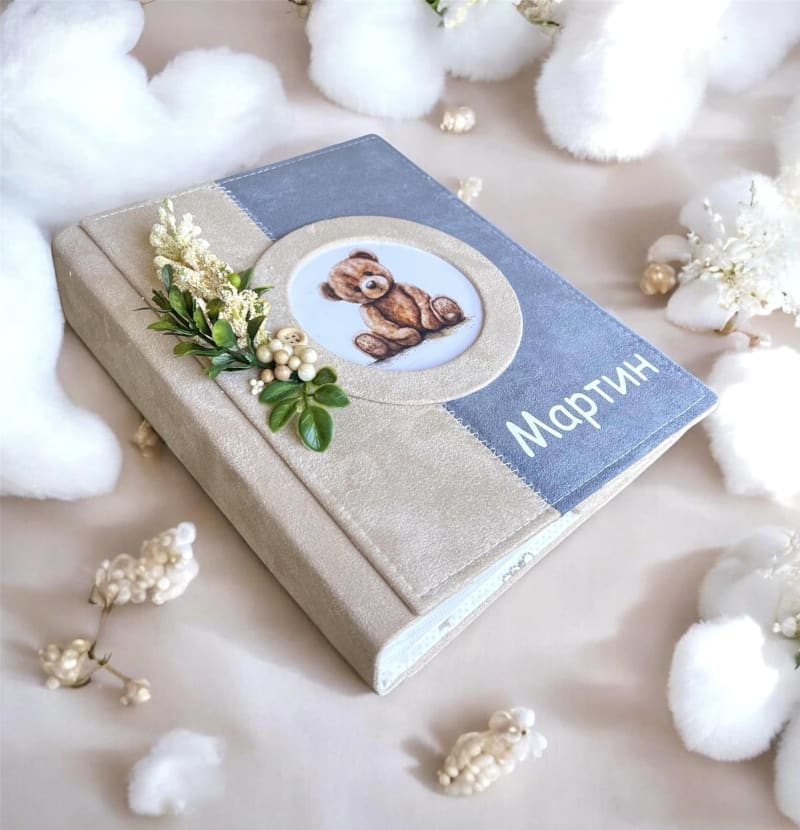 Мече в бежово и синьо