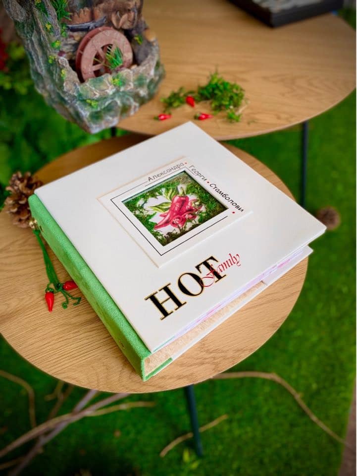 Сватбен люти чушки