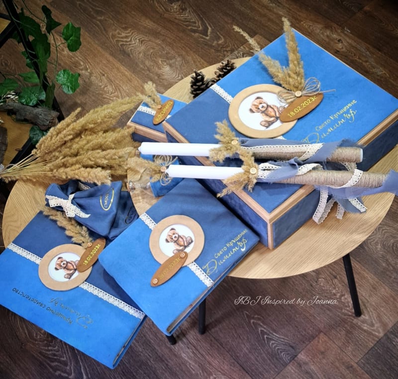 Димитър синьо мече 