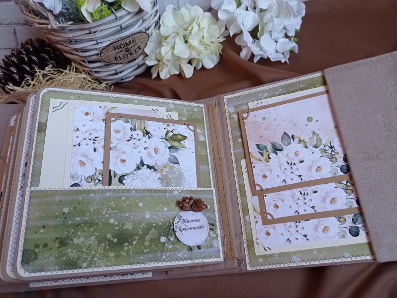 Бежово и зелено 