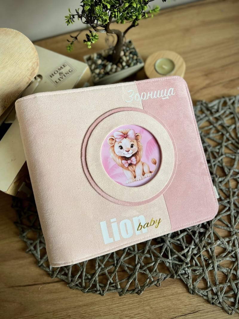 Зорница лъвче