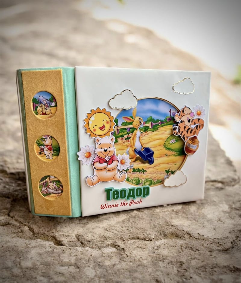 Мечо Мух цветен свят 