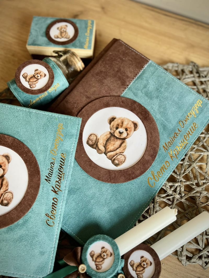 Майкъл Джоузеф