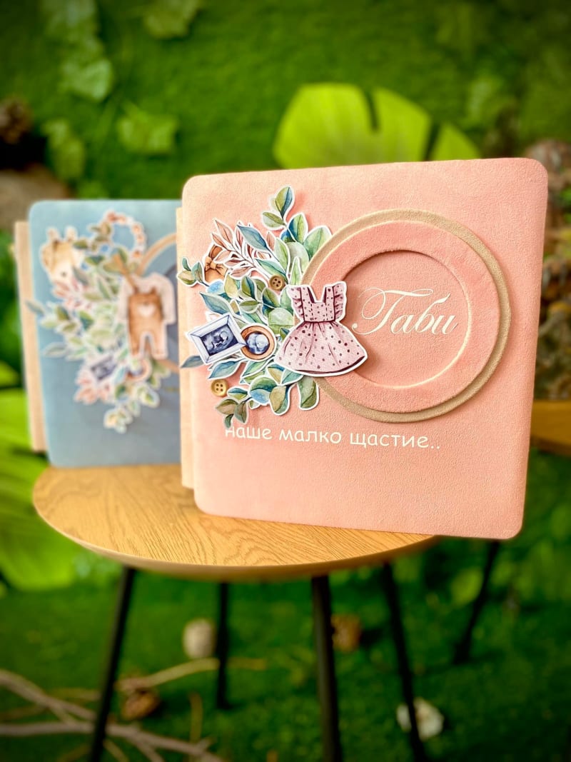 Бохо стил в синьо и розово