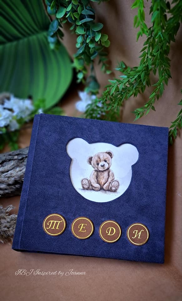 Албум мечешка главичка