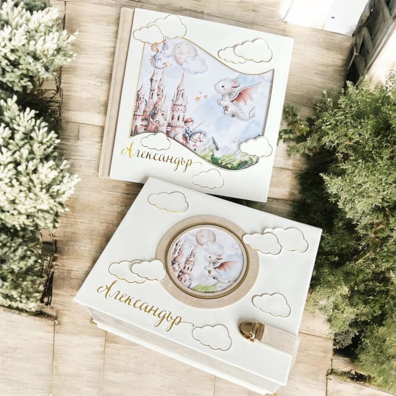 Драконът и принцът комплект с кутия 