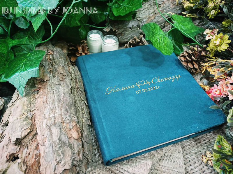 Книга за пожелания 2 