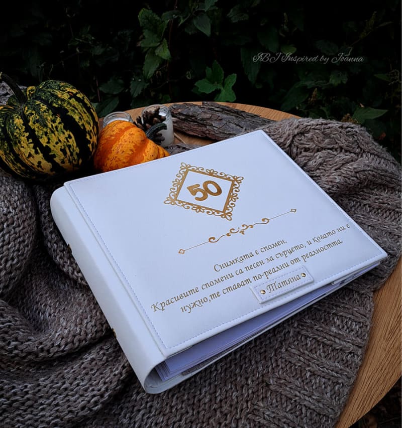 Албум ринг механизъм класик