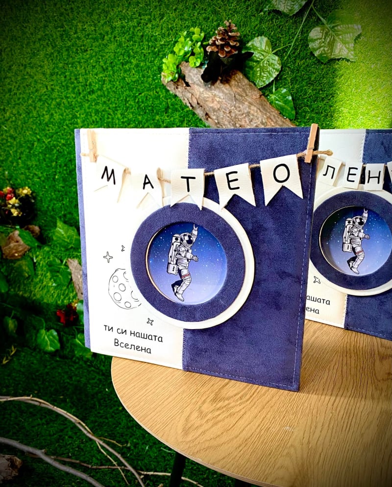 Албум ринг механизъм класик