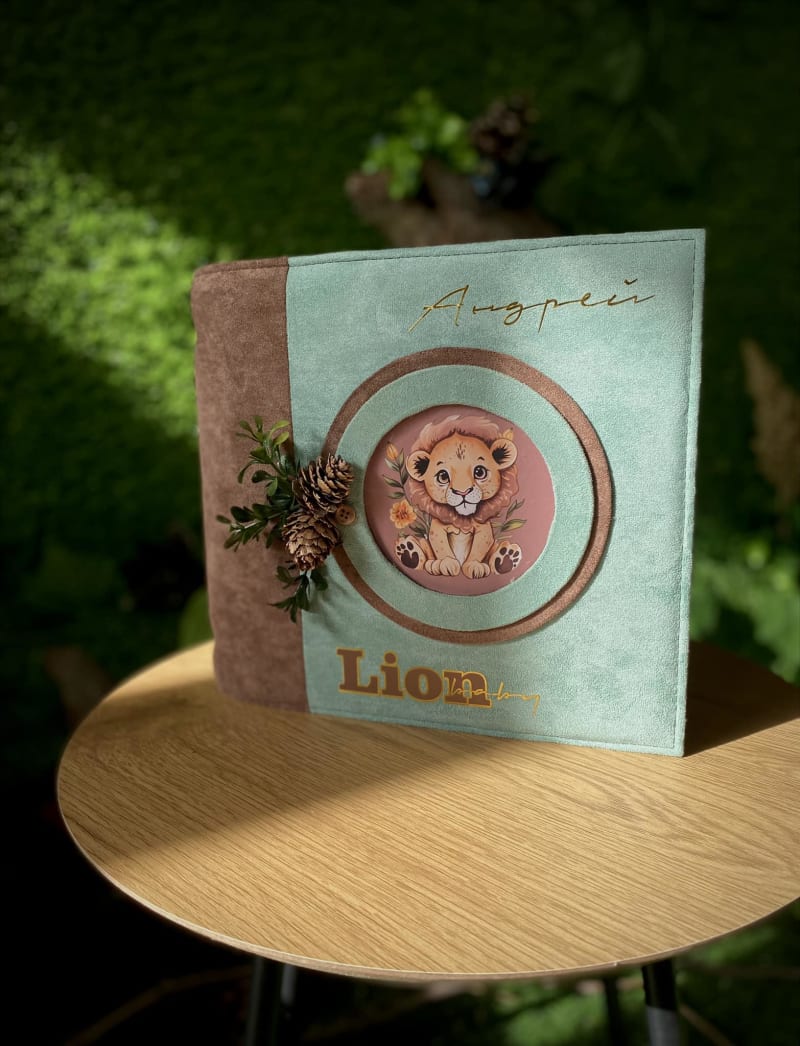 Албум лъвче