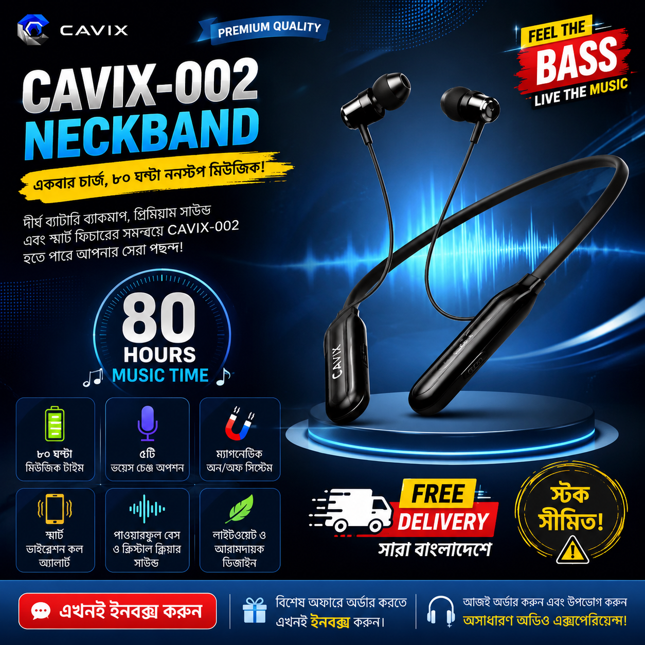 🎧 CAVIX-002 Neckband - Image 3