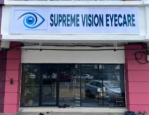 Supreme Vision Eye eye clinic