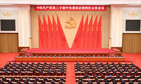Concluyó la sesión plenaria del PCCh y se aprobó la propuesta para el XV Plan Quinquenal de China