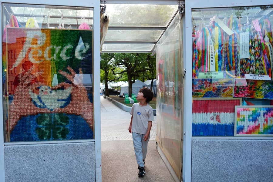 El gobernador de Hiroshima y el alcalde de Nagasaki instan al gobierno japonés a defender los principios no nucleares