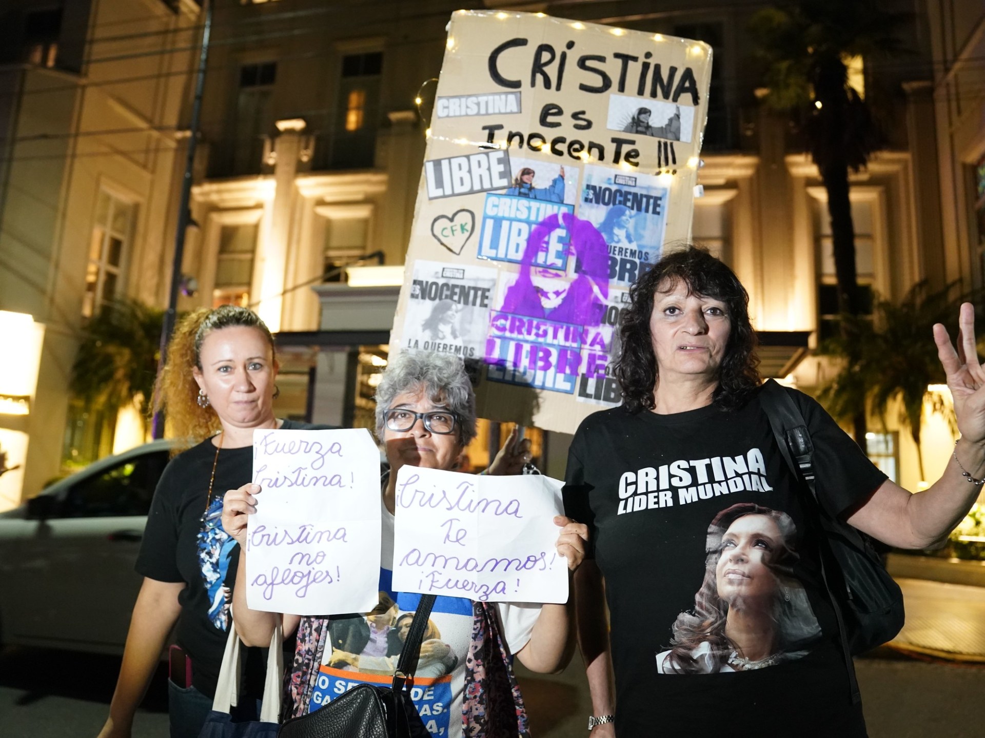 Cristina Fernández de Kirchner fue operada de urgencia por apendicitis y evoluciona favorablemente