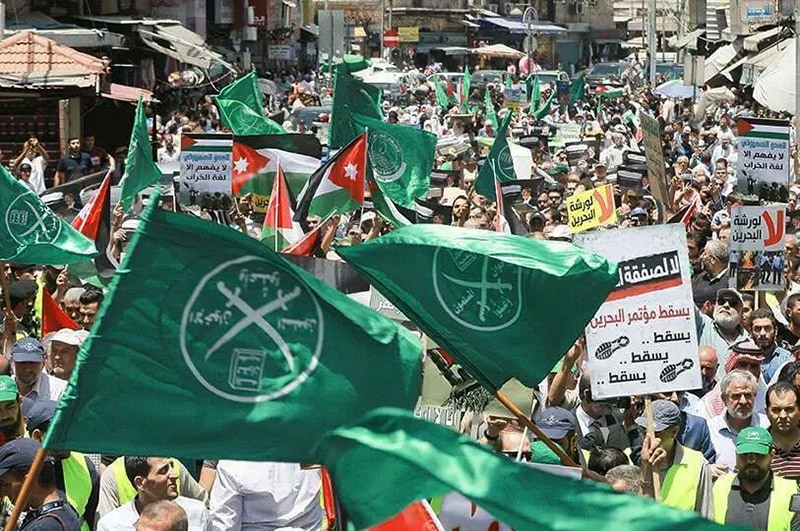 El Gobierno nacional declaró organización terrorista al grupo "Hermandad Musulmana" 