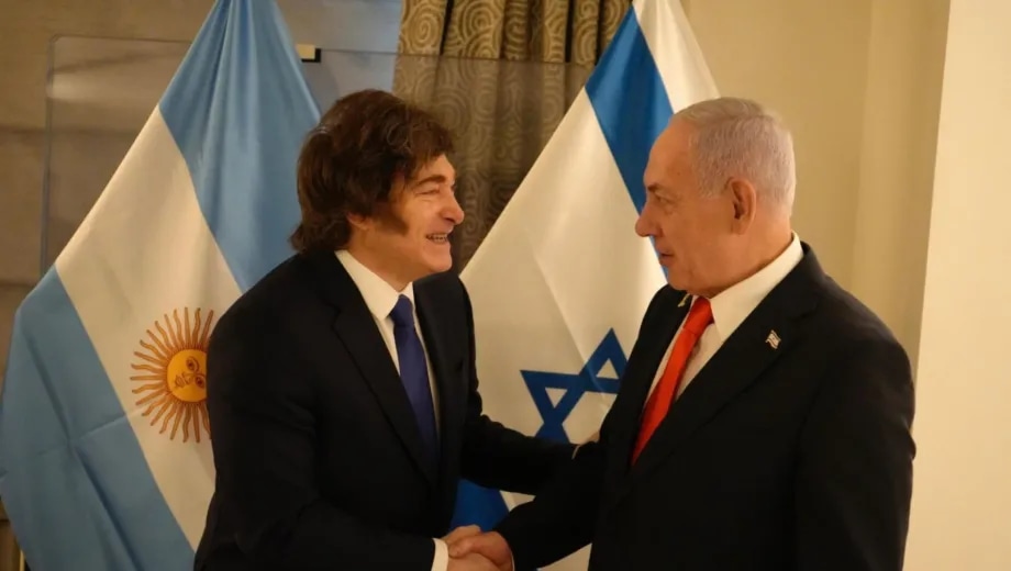 Gira a israel.webp