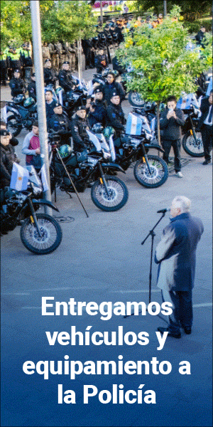 Publicidad lateral