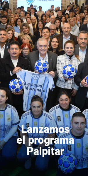 Publicidad lateral