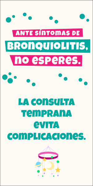 Publicidad lateral